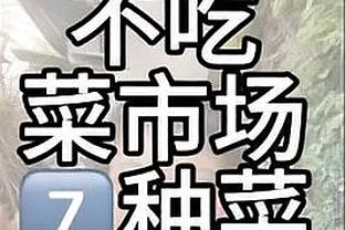 ?A-西蒙斯29分 里斯25+9 福克斯43+8 小萨34+12 开拓者胜国王